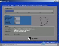 五分钟学会封装系统[实战封装Windows7]-代码狗