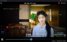 优酷安卓客户端本地[VIP]版-代码狗