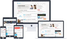 WordPress国产优秀主题大前端DUX 5.3版下载-代码狗