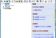 机器视觉C#+vision pro简介-代码狗