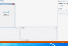 C#显示隐藏任务栏-代码狗