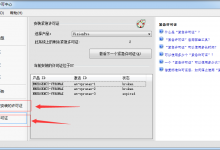 C#与visionPro工业视觉教程——介绍-代码狗
