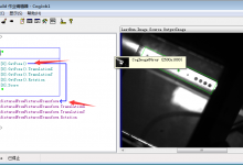 Vision Pro视觉工具介绍三 CogFixture-代码狗