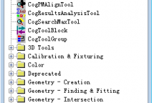 康耐视visionPro工业视觉工具中英文一览表-代码狗