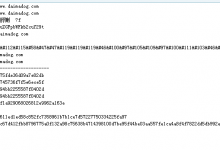 js使用base64编码隐藏敏感字符-代码狗