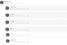WordPress树形层级输出文章评论方法-代码狗