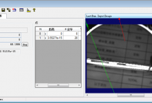 Vision Pro视觉工具介绍六 CogFitLineTool-代码狗