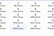 C#图片相似度算法-代码狗