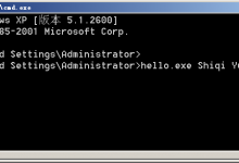 Main函数参数argc，argv说明-代码狗