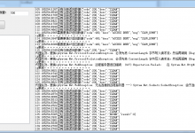 C#批量验证手机号是否注册126邮箱-代码狗