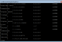 Memcached开机自启脚本-代码狗
