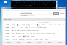 OpenCV图像创建保存复制-代码狗