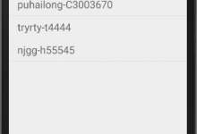 Android自定义ListView简单使用-代码狗