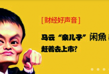 Android图片轮播控件框架banner-代码狗