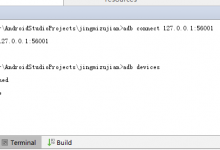 Android Studio连接iTools安卓模拟器-代码狗