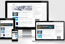 PHP生成各种设备下的网站缩略图-代码狗