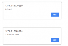 JavaScript数组详解与14种操作方法-代码狗