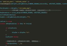 prettyprint快速添加代码高亮着色效果-代码狗