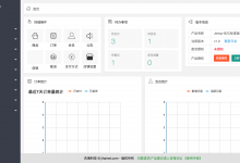 开源的电商系统Jshop小程序商城-代码狗