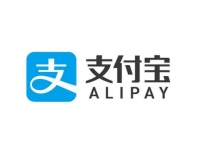 关于集成支付宝即时到账功能官方demo中的异常总结-代码狗