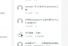 WordPress代码构造函数将发布日期显示为多久前-代码狗