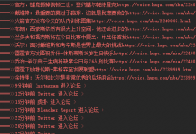Android利用Jsoup爬虫框架解析网页html-代码狗