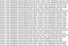 WordPress获取所有文章页地址-百度搜索资源平台网站改版规则-代码狗