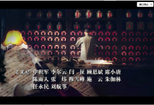 PHP腾讯VIP视频解析源码可直接播放VIP类视频-代码狗