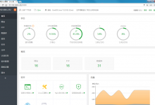 宝塔面板的api说明手册及简单使用-代码狗