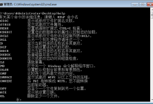 DOS批处理命令中%~dp0等扩充变量语法详解-代码狗