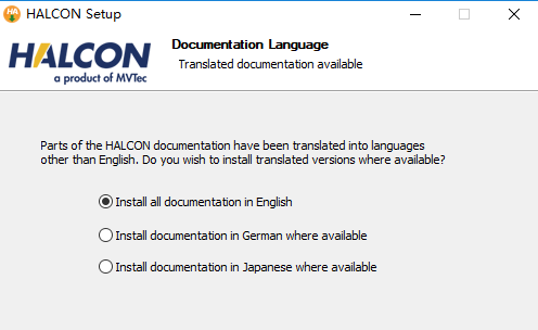 Halcon视觉程序下载安装图解