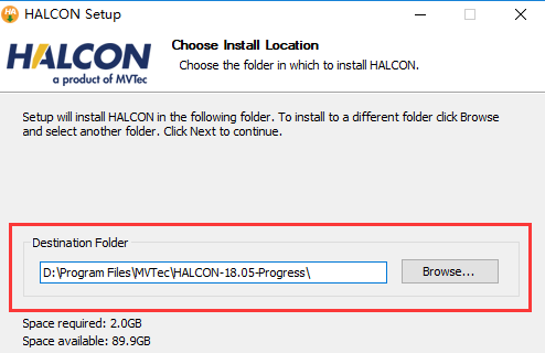 Halcon视觉程序下载安装图解