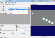 VisionPro斑点工具CogBlobTool的简单使用介绍-代码狗