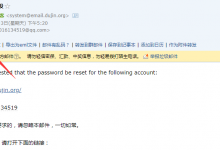 WordPress邮件发信PHPMailer暴露网站IP地址（有CDN也一样）-代码狗