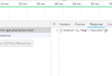 WordPress钩子为admin-ajax.php注册接口替代接口文件-代码狗