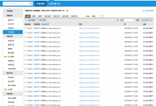 C#伪造CNZZ流量统计关键词及来路推送广告程序下载-代码狗