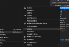 FANUC发那科CNC数据采集教程连接CNC-代码狗