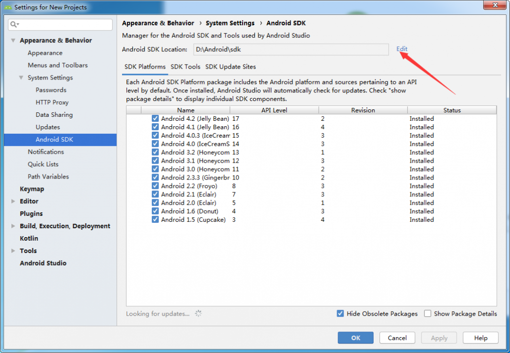 Android Studio配置Android SDK环境