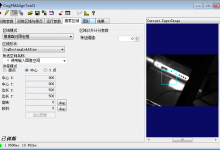 VisionPro脚本教程——修改CogPMAlignTool工具的搜索区域-代码狗