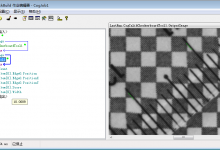 VisionPro棋盘格标定测量实例-代码狗