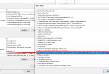 安卓开发中adb下载安装及使用-代码狗