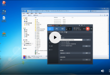 VisionPro视觉开发视频教程一[软件环境的安装]-代码狗