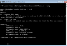 如何分辨VisionPro的vpp文件是什么类型-代码狗