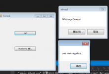 C#调用非托管代码Windows API-代码狗