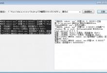 腾讯AI与百度AI文字识别OCR对比-代码狗