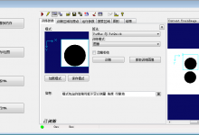 C#纯代码训练使用CogPMAlignTool-代码狗