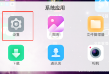 获取任意微信小程序源码及反编译-代码狗