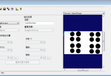 C#纯代码使用VisionPro工具CogFixtureTool-代码狗