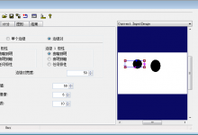 纯C#使用VisionPro工具CogCaliperTool-代码狗