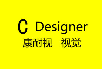 Cognex Designer所有版本下载地址分享-代码狗